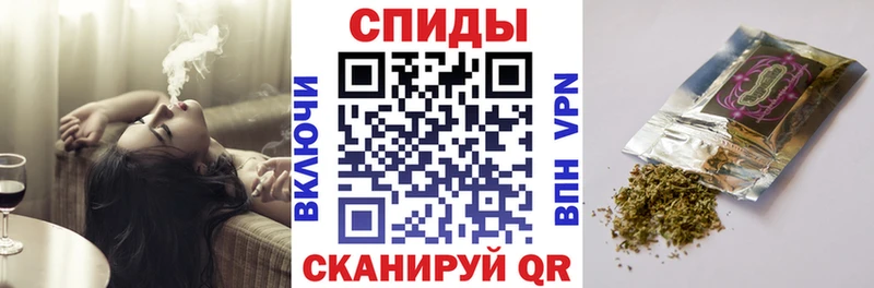 Бутират BDO 33%  Купить где  Славянск-на-Кубани 