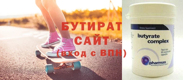 MESCALINE Богородск