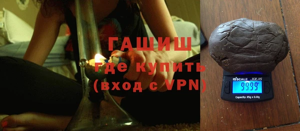 мдма Белоозёрский
