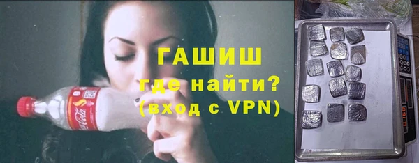 меф Арсеньев