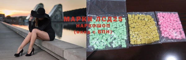марихуана Беломорск