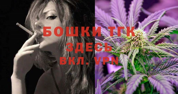 мдма Белоозёрский
