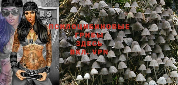 мдма Белоозёрский