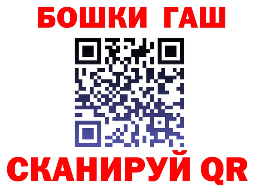 Бутират бутик зеркало маркетплейс OMG Славянск-на-Кубани